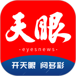 体验爱游戏体育app娱乐，享受无限游戏乐趣